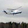 Copterline Oy