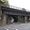 Ambergate