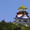 Azuchi Castle