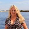 Geri Reischl