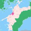 Iyo, Ehime