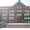 Katedralskolan, Linköping
