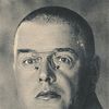 Max Hoffmann