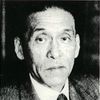Hitoshi Ashida