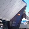 Place des Arts