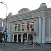 Ho Chi Minh City Stock Exchange