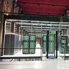 Barcelona Supercomputing Center