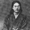 Seiko Fujita