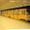 Mexikói út (Budapest Metro)