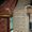 Punched card