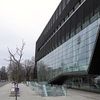 Goldring Centre for High Performance Sport