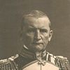 Georg Alexander von Müller