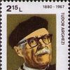 Tudor Arghezi