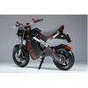 Exo Bikes