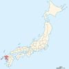 Hizen Province