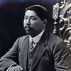 Huang Xing