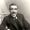 Herman Bang