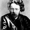 Georgy Pyatakov
