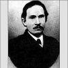 Pyotr Tkachev