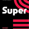 Súper