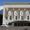 Capitol Theatre (Yakima, Washington)