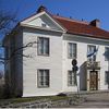 Mannerheim Museum