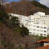 Kibi International University