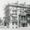The Bateman School