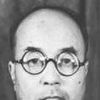 Naoki Hoshino
