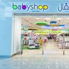 Babyshop