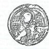 Michael Choniates