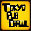 Tokyo Pub Crawl