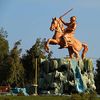 Zabol