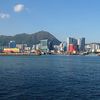 Kowloon Bay