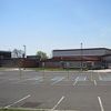 Lenape High School