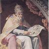 Pope Sixtus V