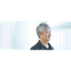Keisuke Toji