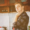 Artemiy Kovalev profile picture