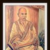 Pathani Samanta