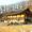 Yeongju
