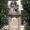 Rudolf Virchow Monument