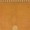 Emperor Go-Mizunoo