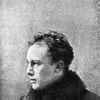 Ferdinand Bonn