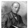 Georg Kloss