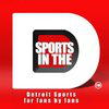 Sports In The D
