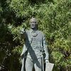 Hugo Oconór