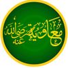 Muawiyah I