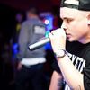 Hades (rapper)