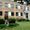 Catholic Central High School (Troy, New York)