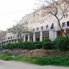 Ponevezh Yeshiva